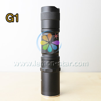 super_flashlight_g1