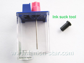 Transparent novajet 750 cartridge