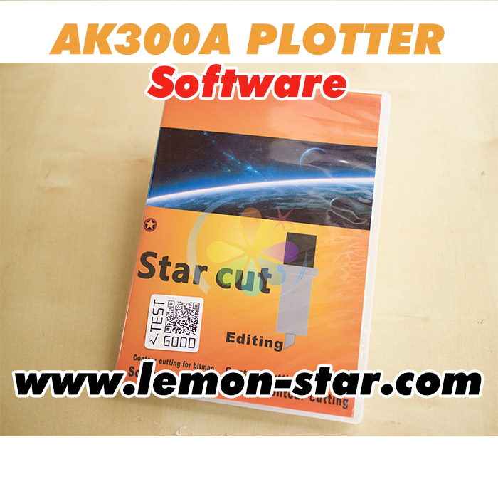 software_starcut