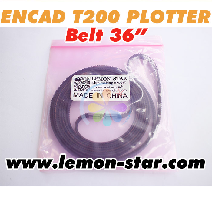 ENCAD_cadjet_t200_belt
